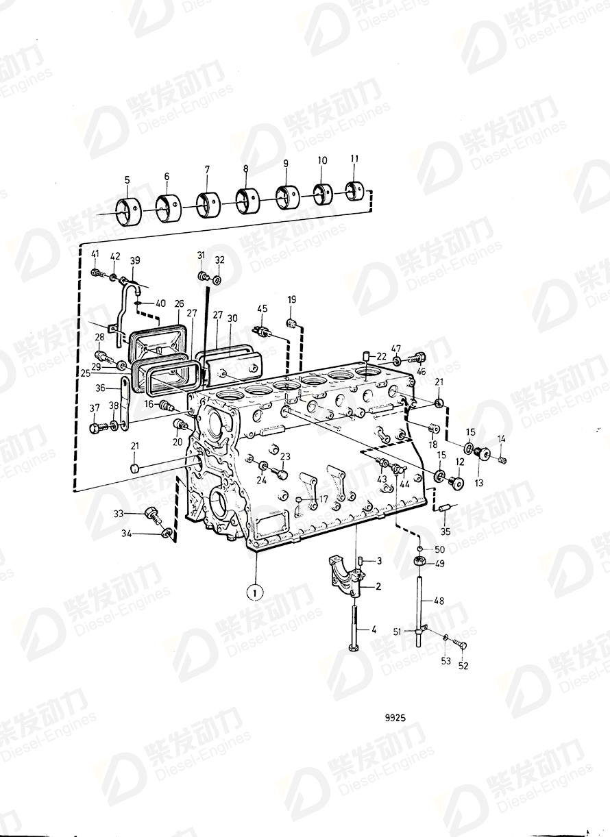 volvo penta Nipple 422550 Drawing volvo penta Nipple 422550 Drawing